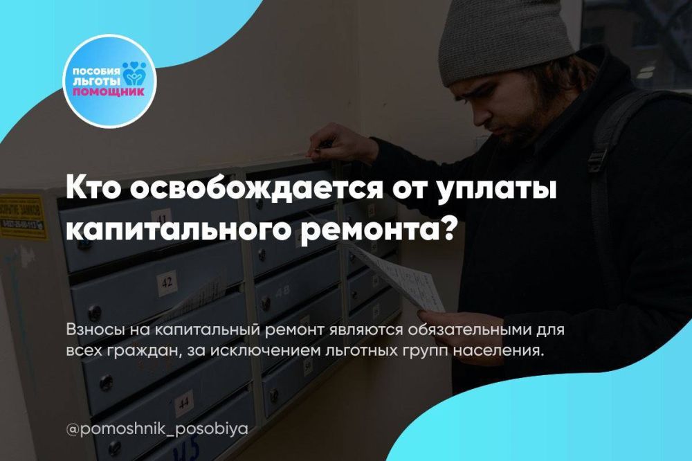 ��� ������������� �� ������ ������������ �������?