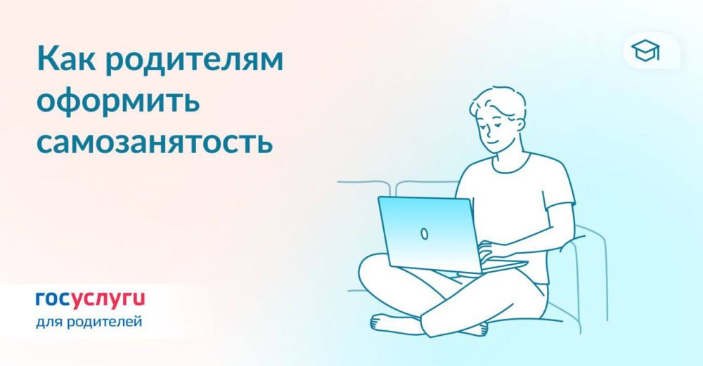 �������� ������������� ��� ������������ � ��������� ������