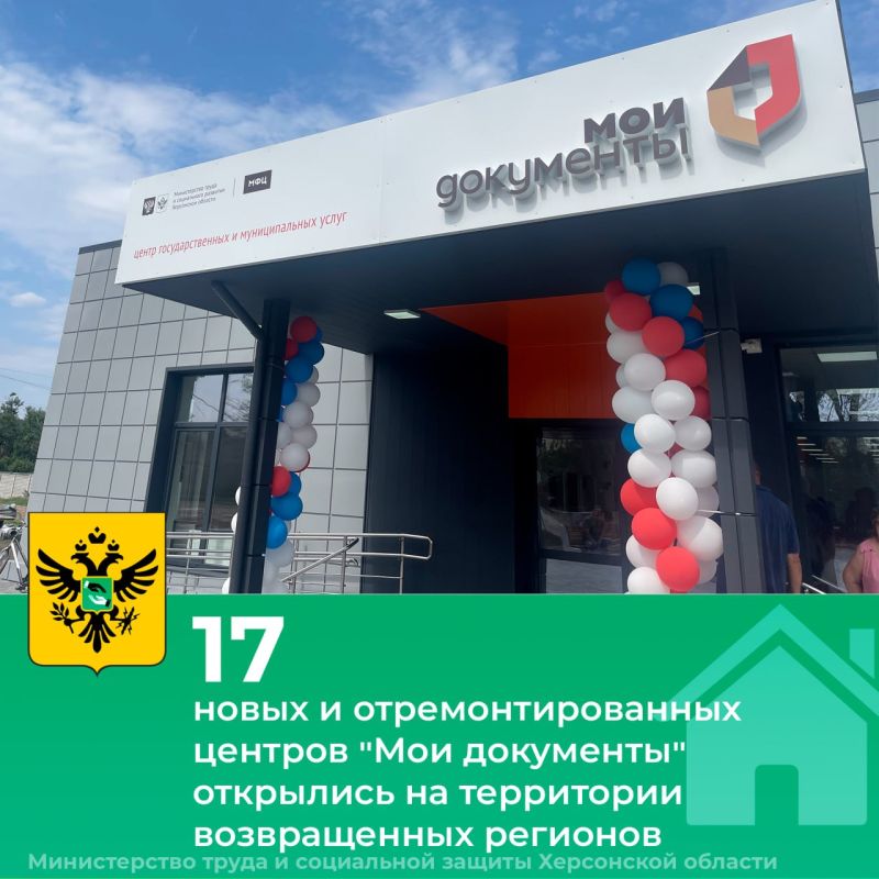 17 ������� �������� ���� ���������� ������� ����� ��� ������� ����� �������� ������