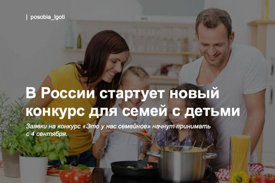 ������ �� ������� ���� � ��� �������� ������ ��������� � 4 ��������