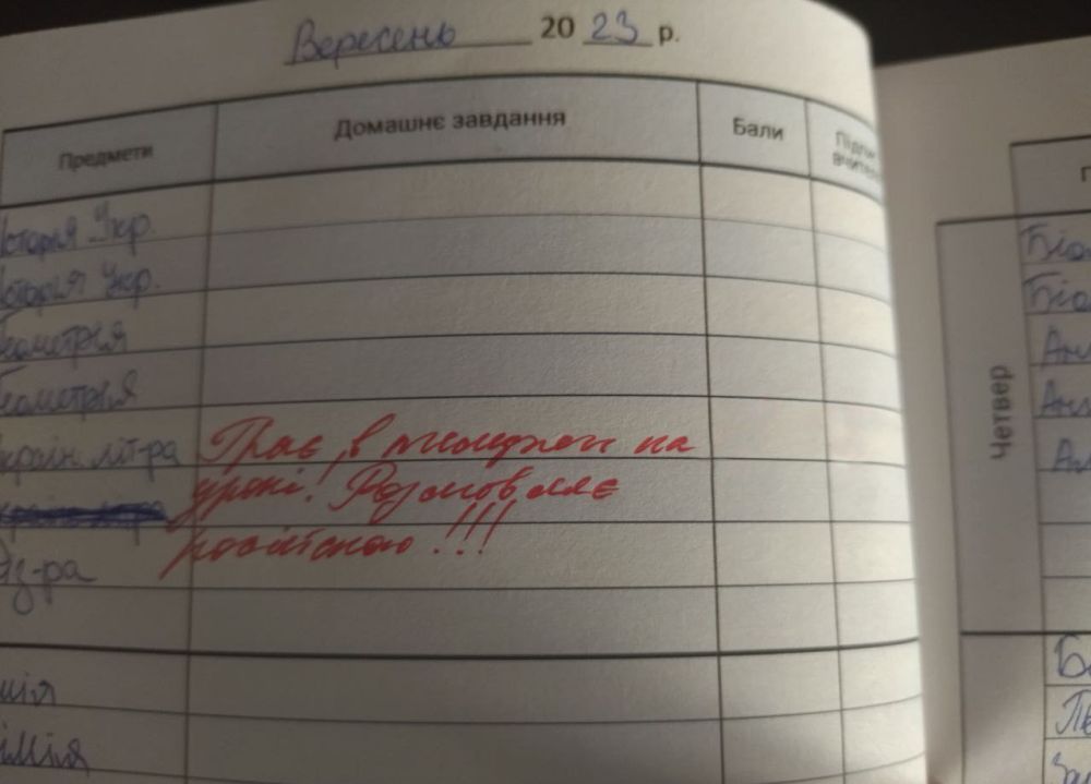 �� ���������� ���������� ������� �������