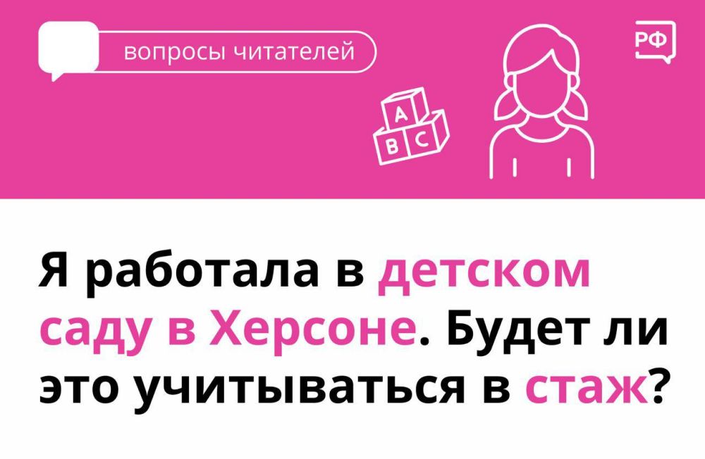 ������ ���, ���, ���������� � ����������� �������� �������� ������ �� ����������� ����������������