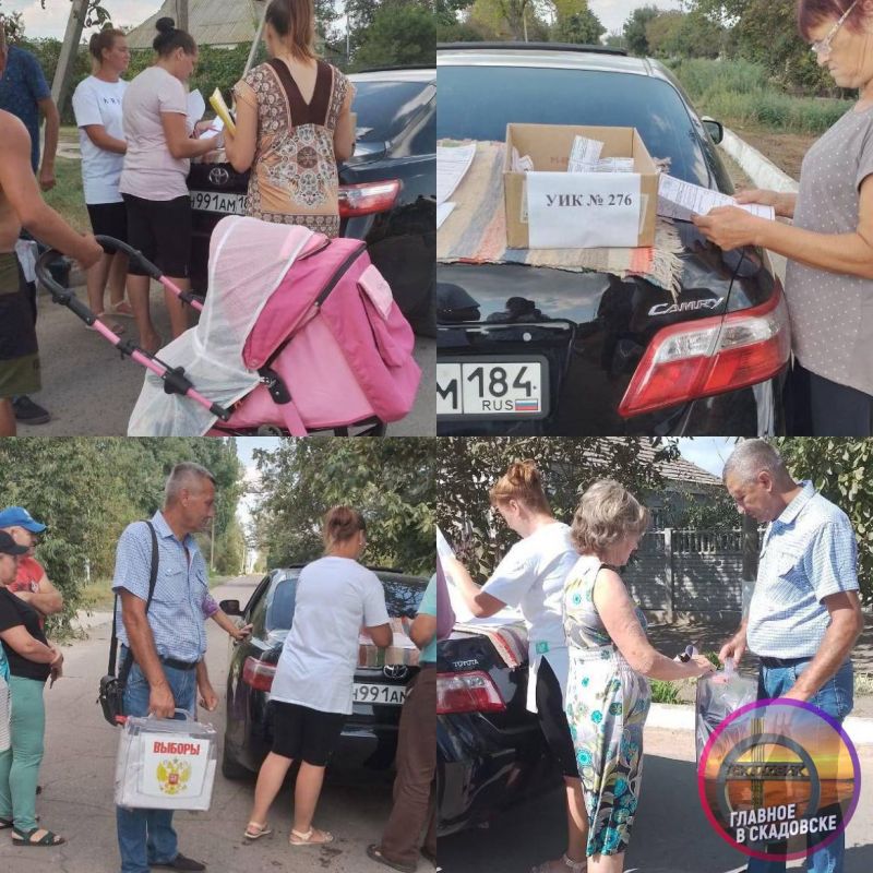 ������ ����������� ������� ��������� � ��������� �����������