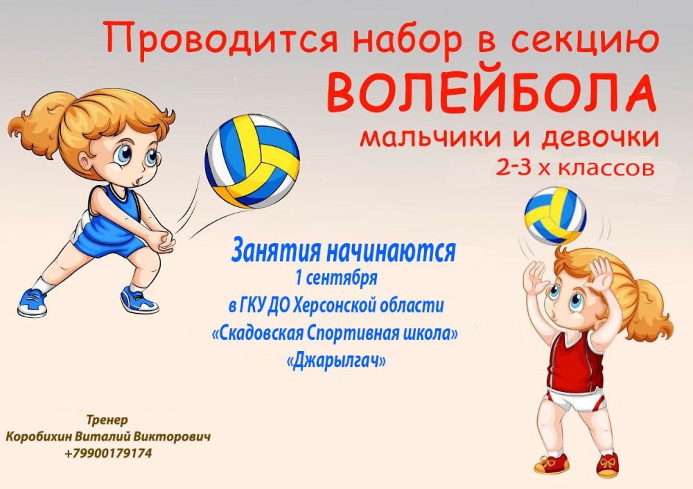 ���������� ���������� ����� �����������