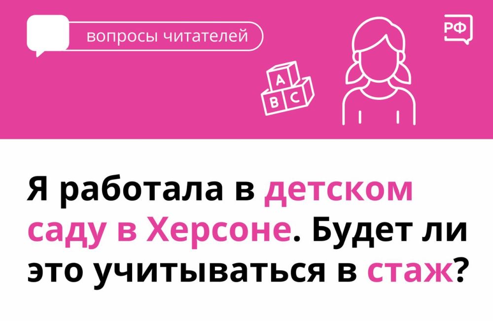 ������ ���, ���, ���������� � ����������� �������� �������� ������ �� ����������� ����������������