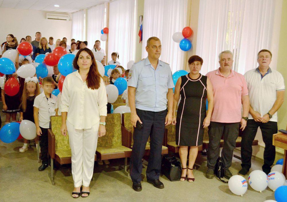 � �������, ������� � ��������������