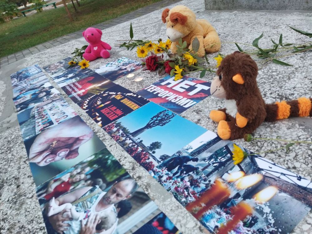 � ���� ������������ � ������ � ����������� � ���������� �� ������ ����� "����� ������"