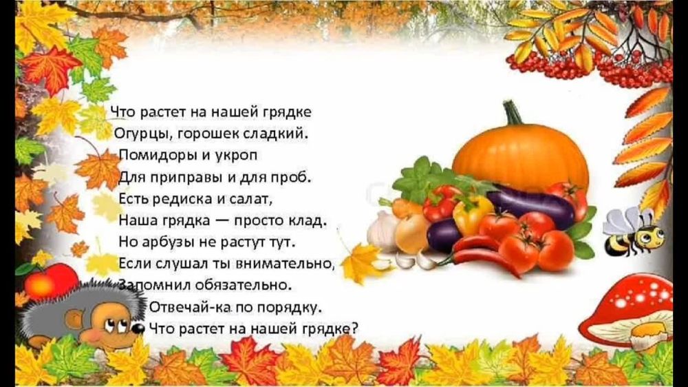 � ��������������� ���� �������� ��� ������� ������� ��� "��� ��� ����� ��������"