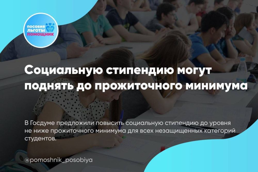 ���������� ��������� ����� ������� �� ������������ ��������