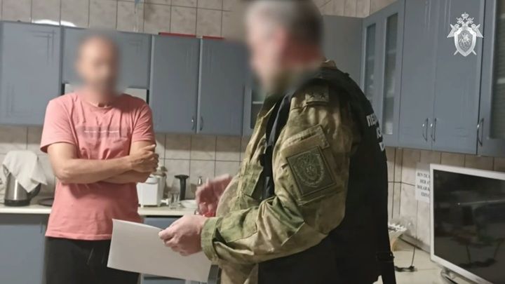 ��� ��������� ��������, �������������� � ������� �����