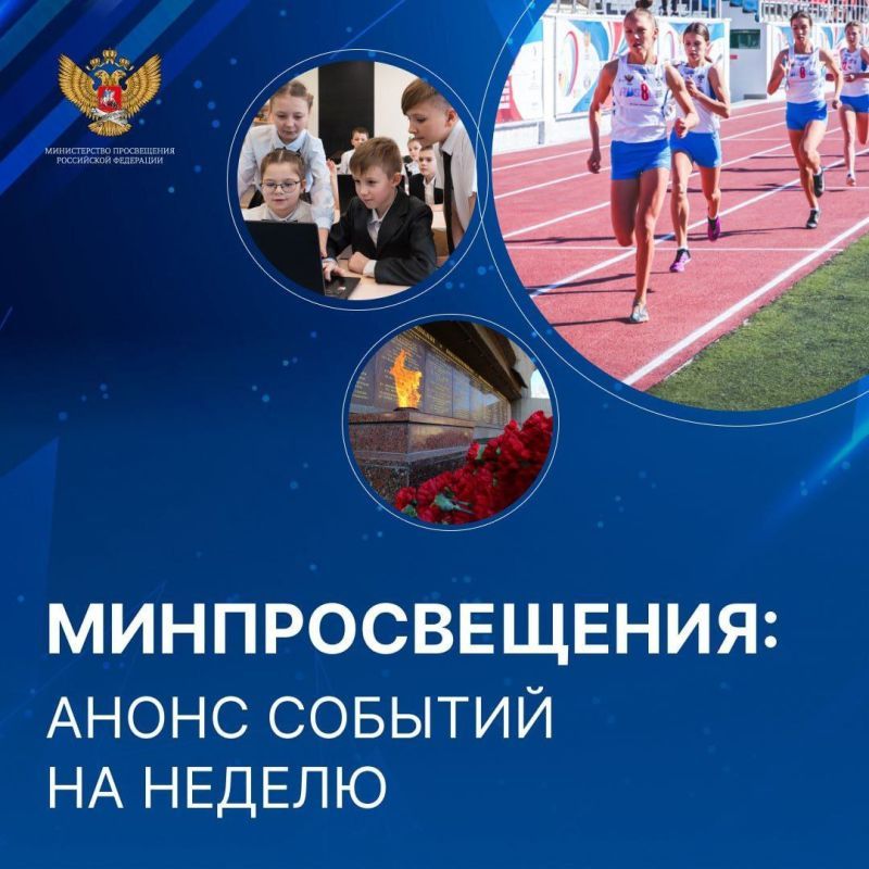 ������������ ����� ������� � ����� ����������� �� ��� ������: