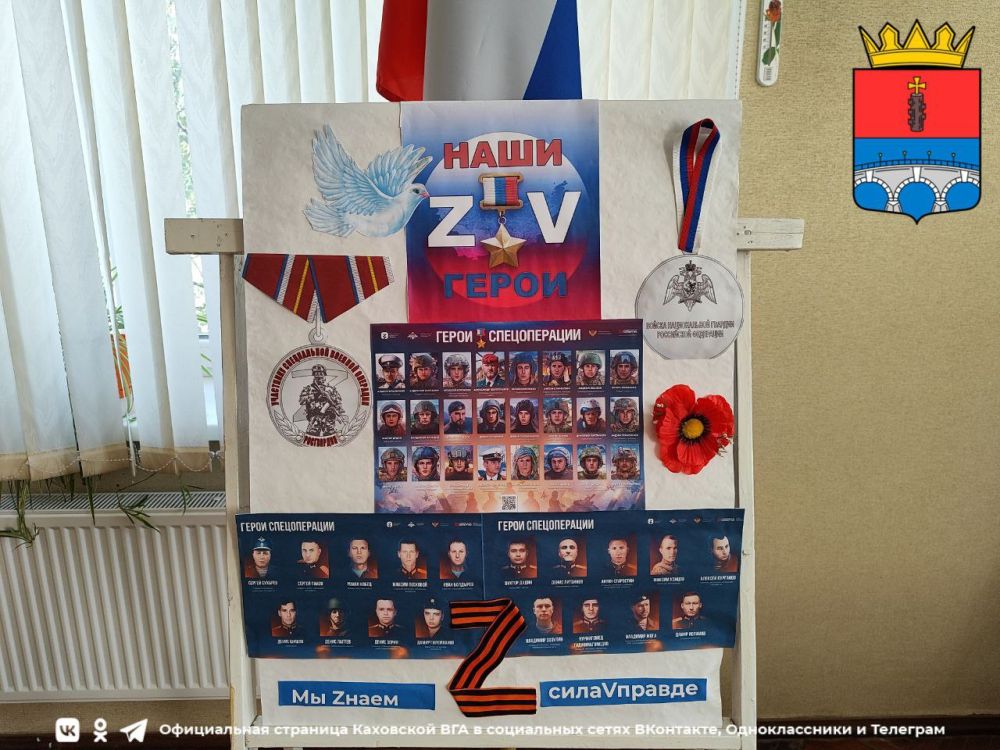 � ����������� ������ �������� ������, ����������� "������ ������������"