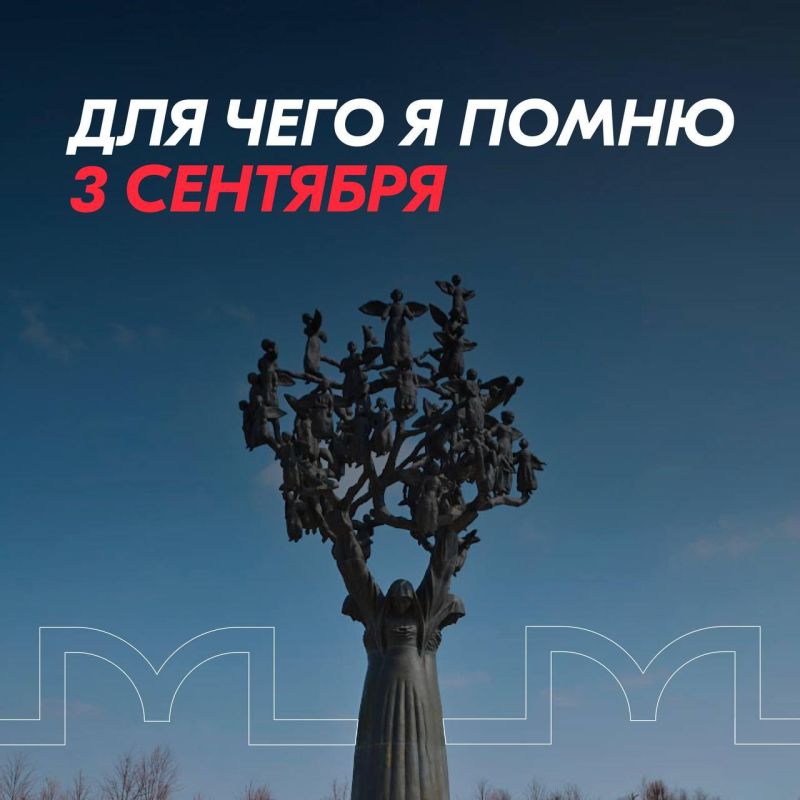 �� ������. ��� ��� 3 �������� � ����� �� ���� ������������ ���������