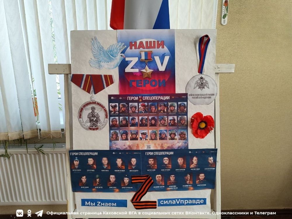 ������ "������ ������������" �������� � ����������� ���������� ������