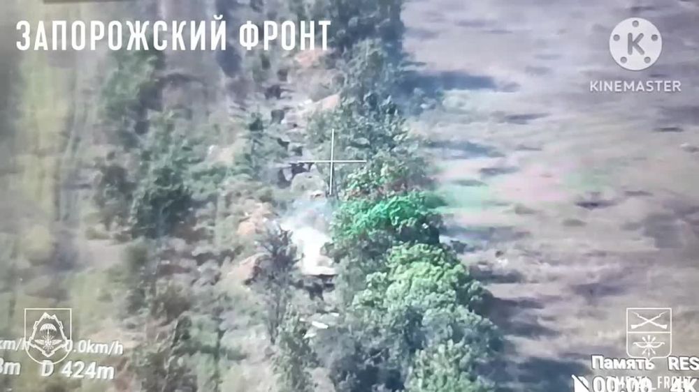 ������ �������� ��� ���������� �������� "�����" �� ��������� ������� 82 ������� ��� �� ���������� �����������