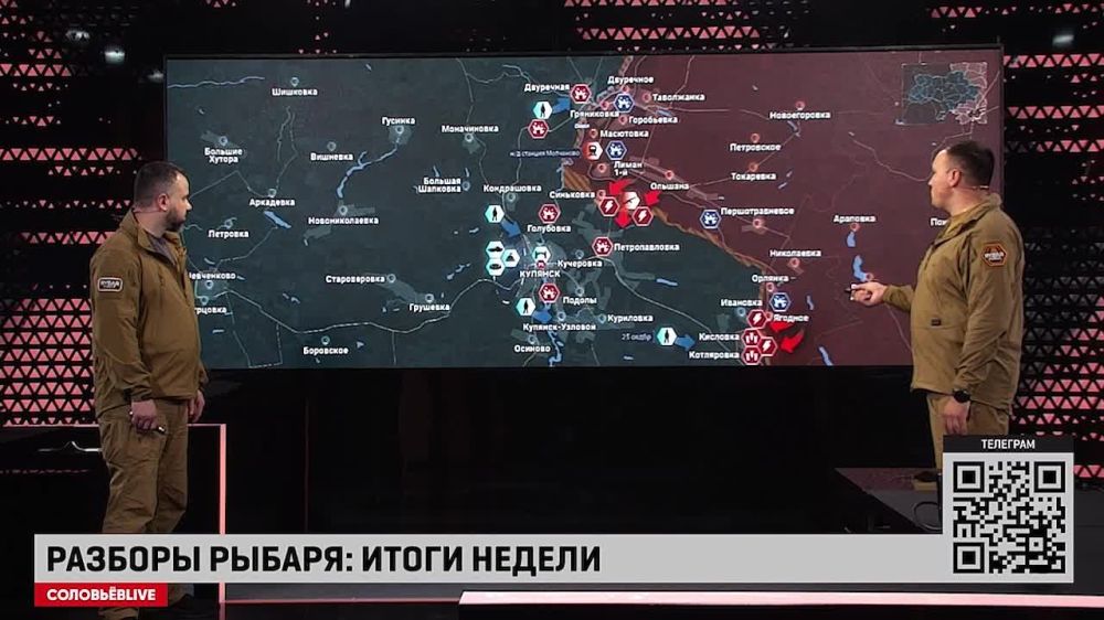 В 22.00 на @SolovievLive выйдет авторская передача Разборы Рыбаря: итоги недели с 28 августа по 3 сентября 2023 года