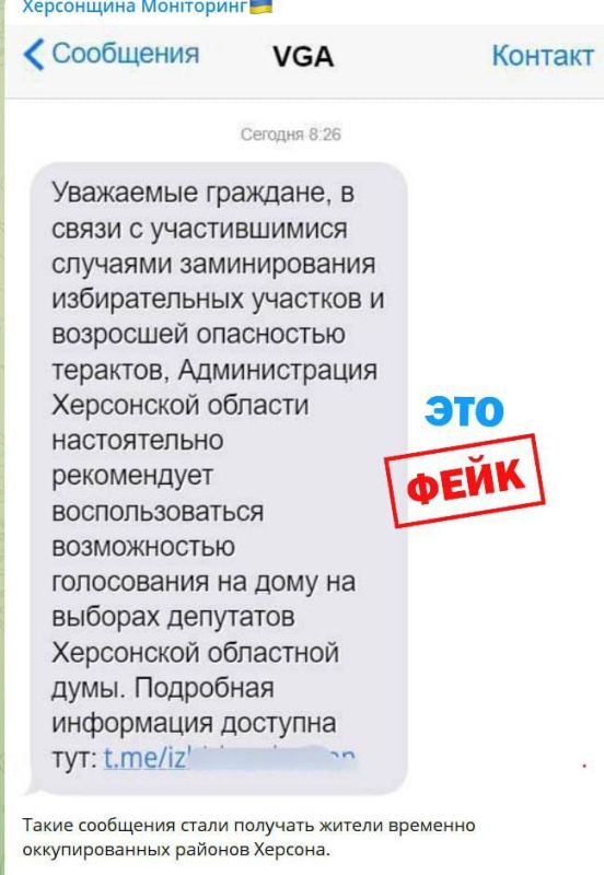 ��������� ���������: ���������� ����� ���������, ������ �����