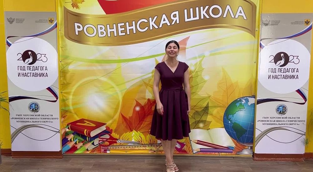 ���������� ����. #���������������