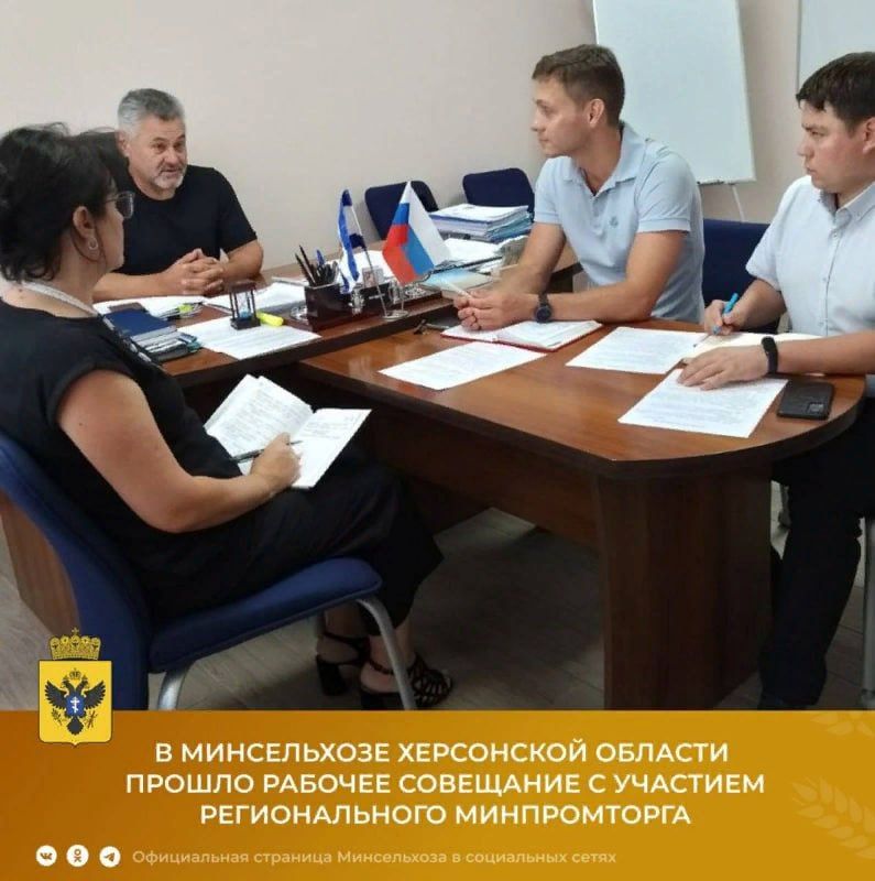 ������������ ���������� ������� ��������� � ������������ ������������� ������������� ���������� �������-���������� ������