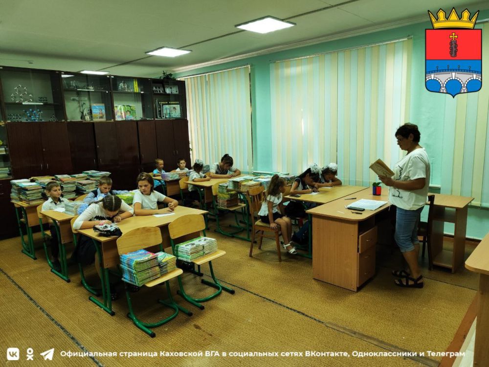 ���� ������ ��������� ������ � ������������!