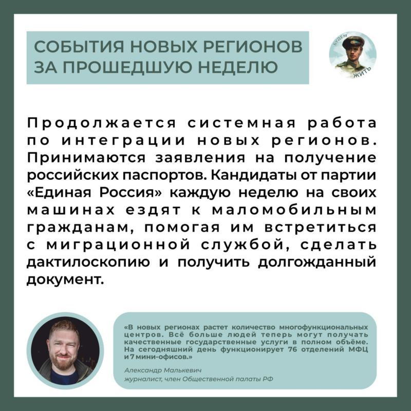 ������� ������� ������ ��������� ������ �� ��������� ������