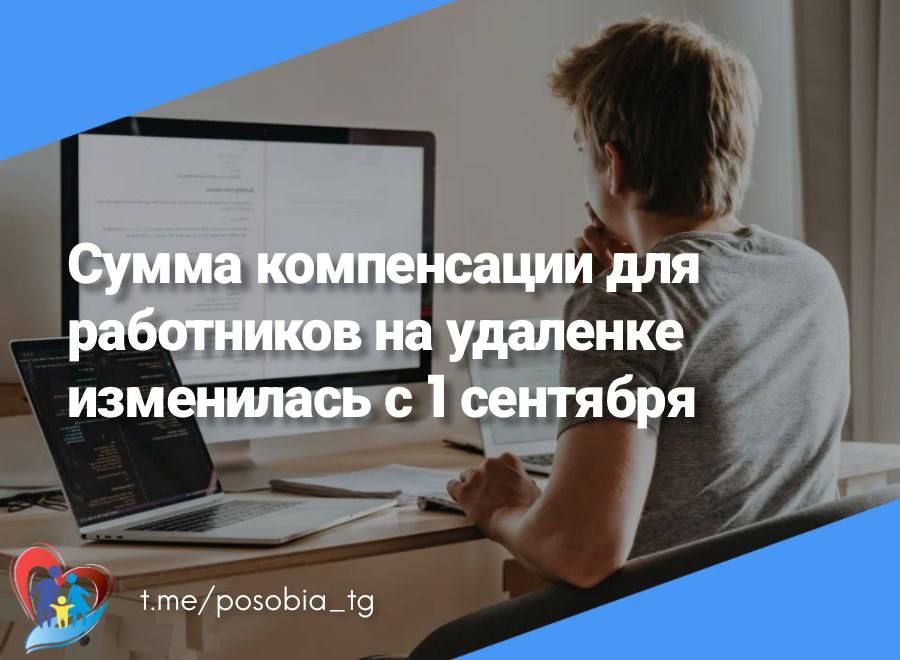 ����� ����������� ��� ���������� �� �������� ���������� � 1 ��������