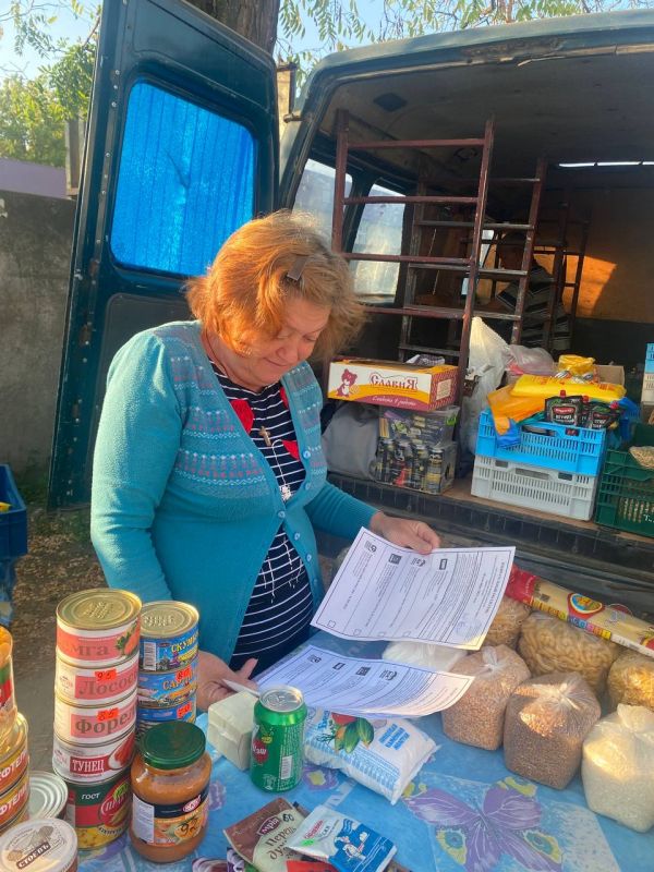 ������������� ������ ���� � ����� ��������