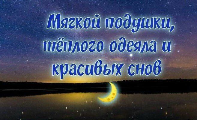 ������ ����, ������! ������ ���� � ������� ���� ����������� ������ ������