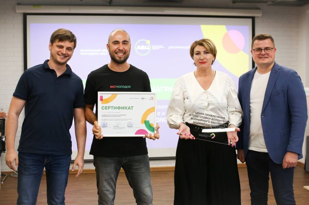 ����������� �������. ������� ��������� ����� ���������� ������ ������� � ����������� � ���������� #���2024 ...