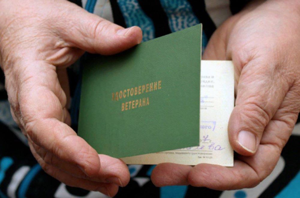 ������ ��������� �����.