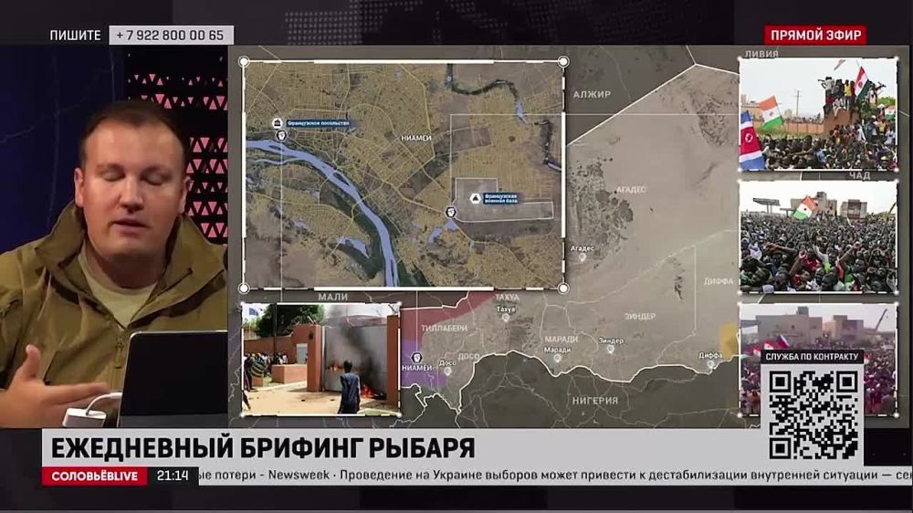 ������� ������: ����� 5 �������� 2023 ����