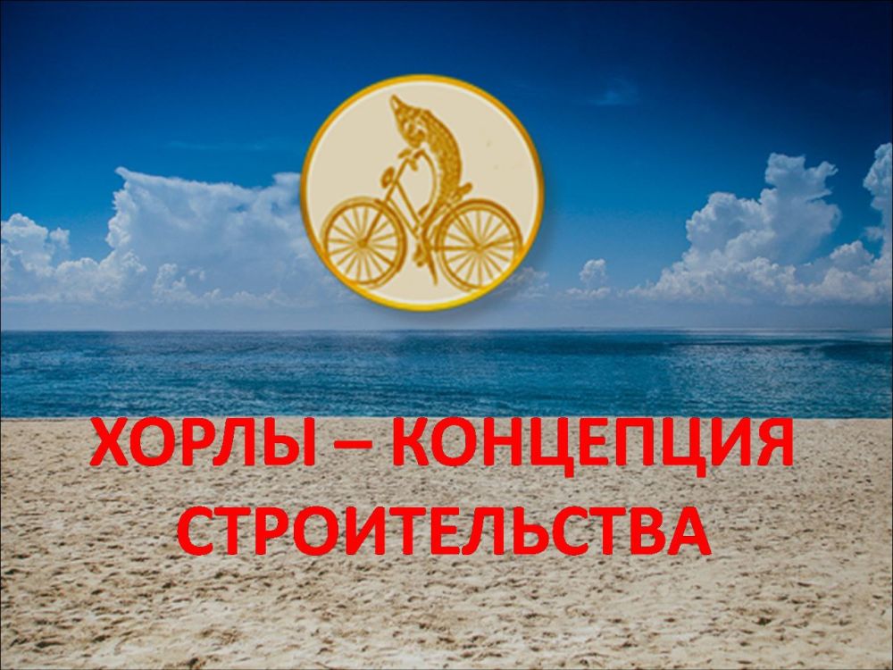 ������������ ������� ��� - ���� �� ����� ��������� ���������