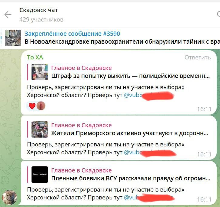 ���������� � ��������� ��� �������� ������� ������ ������ ����� �������