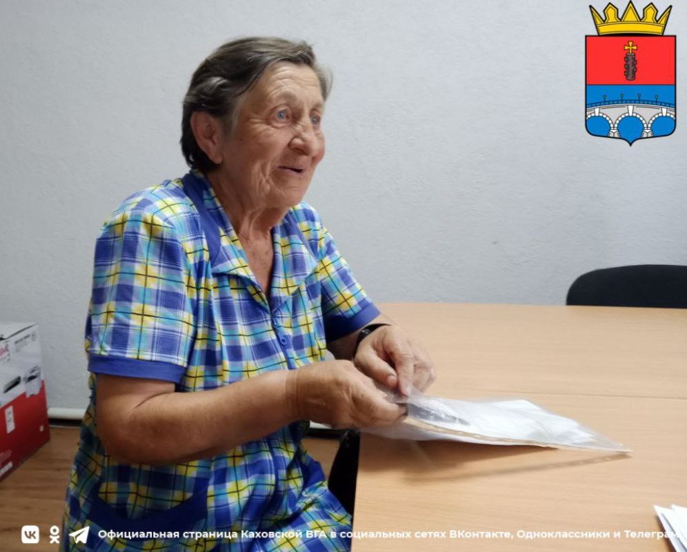 ����� 250 ������� ������������������ �� ��������������� �������� ���������� ����������� �����