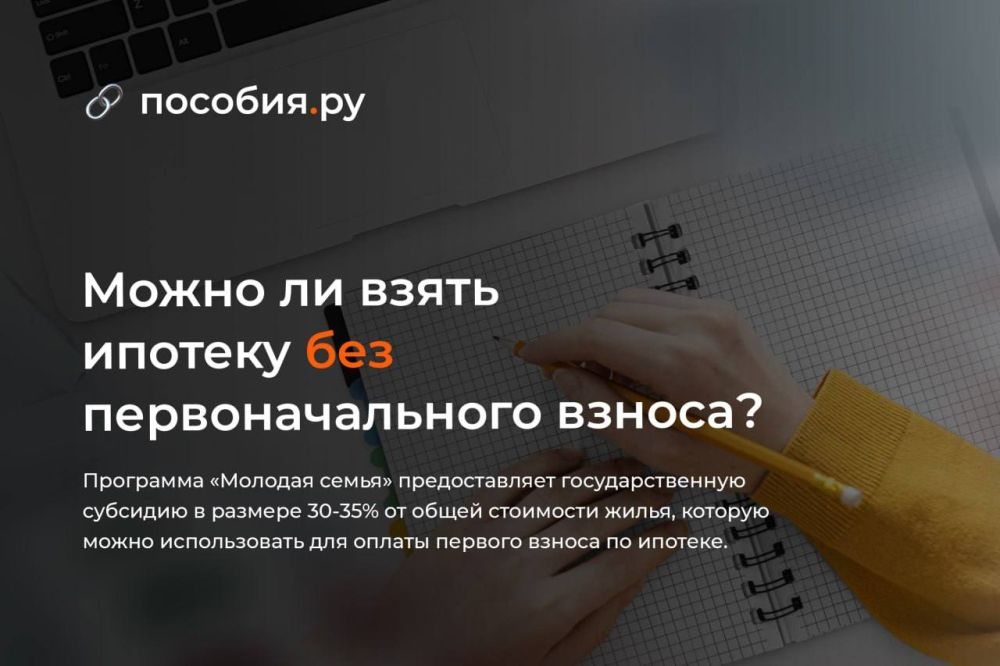 ����� �� ����� ������� ��� ��������������� ������?