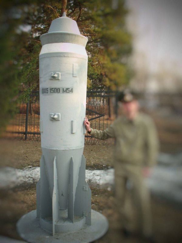 ��������� ����������!. ���� ���� ����� ������ ���� ���-1500 �54 ����� ����� ���� ������ ���� ������ ����������