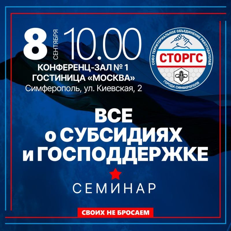 �������� ������: 8 �������� � ��������� �������� ������ ������� ���� � ��������� � �����������Ż