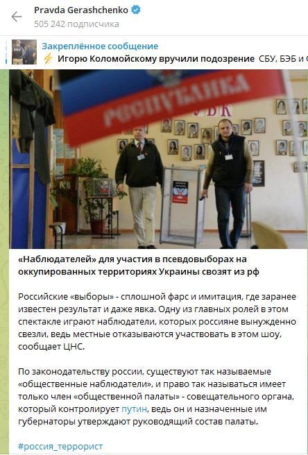 ����: � ����� �������� �� ����� ������� �������, ��� ��� ������������� ����� ���� ������ �������������� ������� ����� ������������ ������, �������� ���������� ��������-������