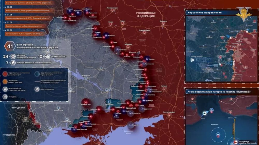 ������ � �������� � ���� ��� �� ������ 28 ������� � 3 �������� � �������������� ������������� ��������-��������� ����� �86 ���������� �������