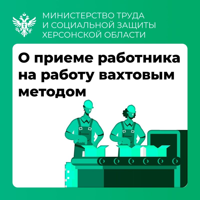 ��� ������ ����������� ������������ ��� ������ ��������� ��� ������ �������� �������?