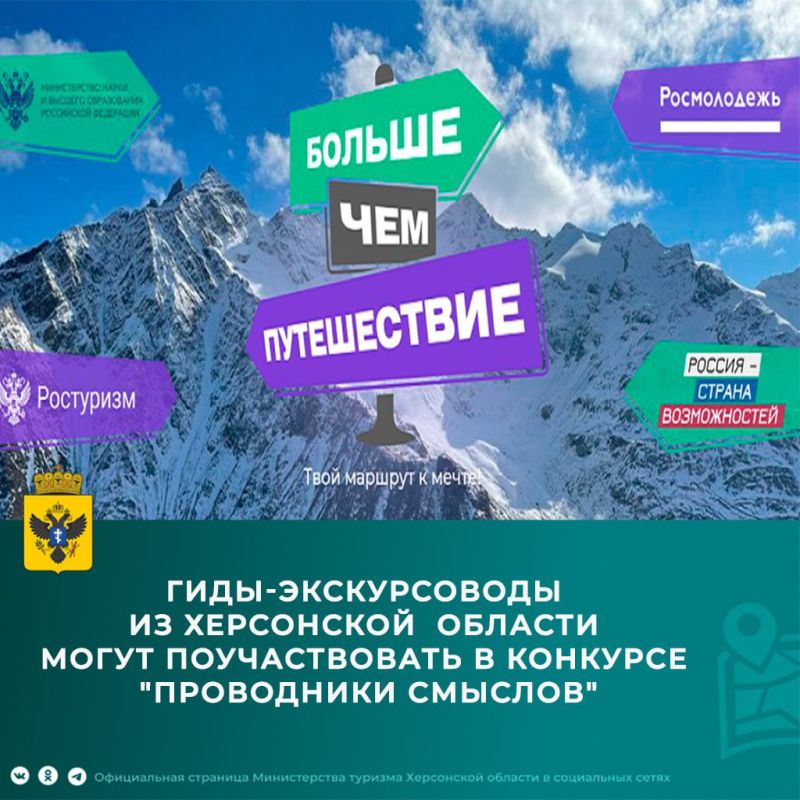 ����-������������ �� ���������� ������� ����� ������������� � �������� "���������� �������"