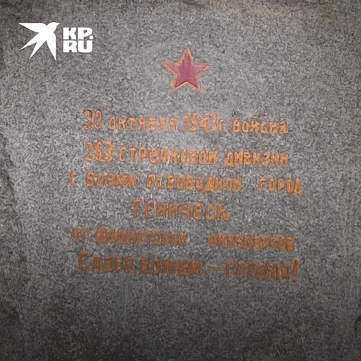 ����� � �������������� ��������� ���������� ����� �����