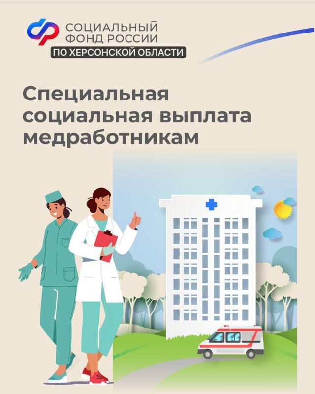 ���������� ����� 2-� ����� ������������� � ���������� ������� �������� ����������� ���������� �������