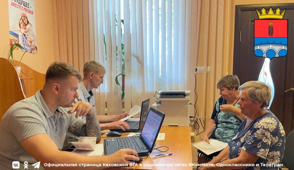 ����� 230 ������� �������������� �� ��������������� �������� ���������� ����������� �����