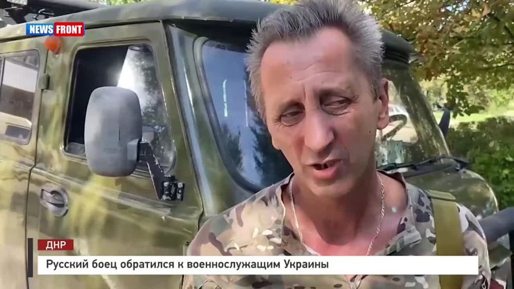 "����������, ��� ������� �����" - ������� ���� ��������� � ���������� ��������, ������� ���������� ������� ������� � ������ ��� ����������� "������������"