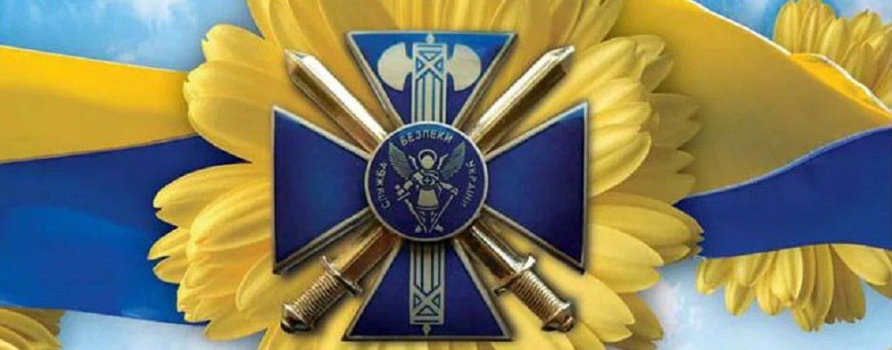 ���-����� ��� ��������� � �������� ������������ �����������