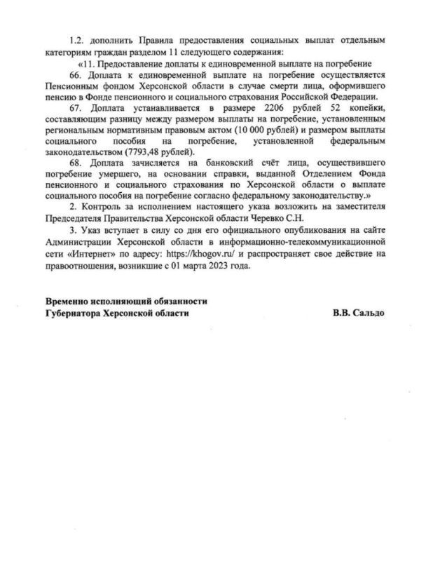 � ����� ��������� ������ ���������� ������������ ������� �������� ������ ���� ��������� � ���������� � ����� �� ������� ���������� � ������� ������ � ���������� ������ �� ���������� ���������� �������