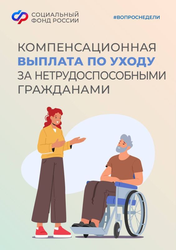 � ����� � ��������� ��� ������ ������������� �������� ��������� ����� ���������� �������������� ������ � ������