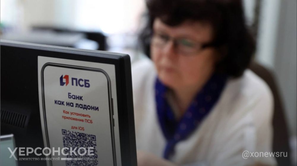 ����� ��� � ���������� ������� ��������� ���������� Wi-Fi