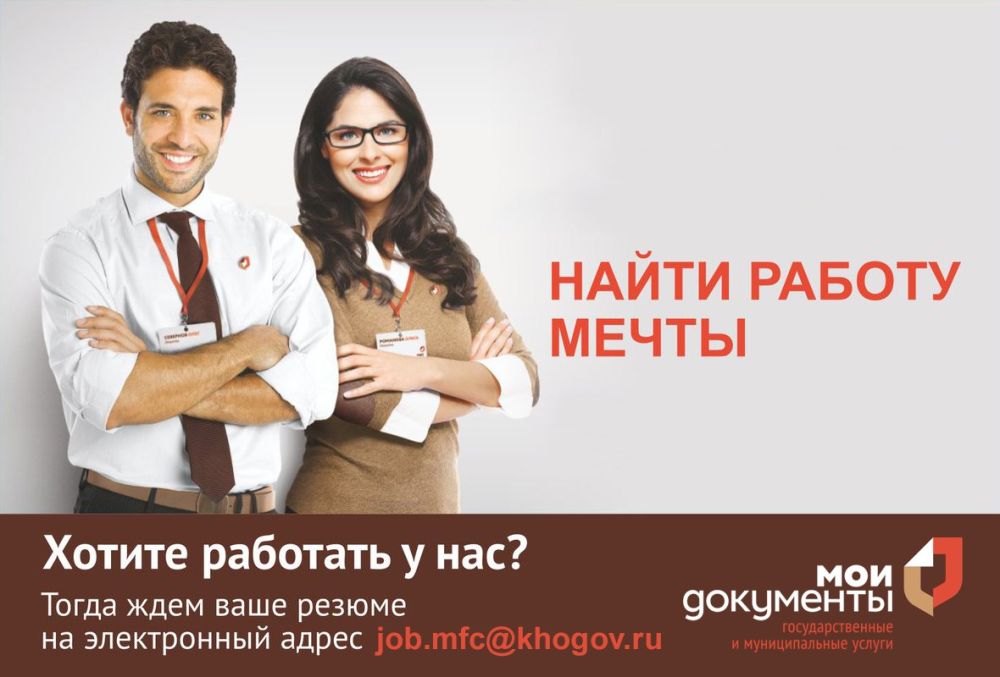 �������� ��� � ���. ������� ��������